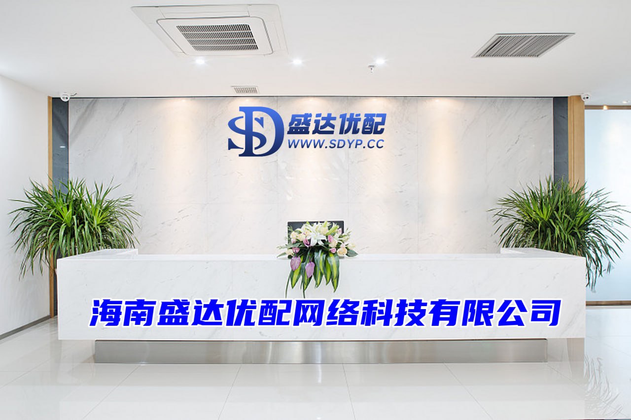 安联配资-安联配资官网-兰州配资平台-正规配资线上炒股门户